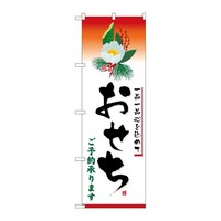 �̂ڂ�r�m�a�|�T�S�U�V��������
