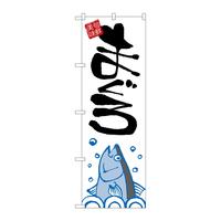 ̂ڂrma|TSVU܂Ԋ