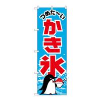 ̂ڂrma|TSWOXyM