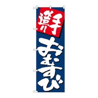 �̂ڂ�r�m�a�|�T�S�X�P�葢�肨�ނ��э��n