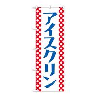 ̂ڂrma|TSXUACXN