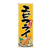 ̂ڂrma|TSXVGrtCACXg