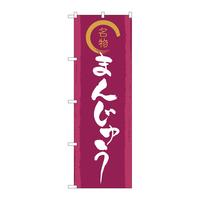 ̂ڂrma|TTQU܂񂶂イ