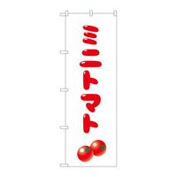 ̂ڂrma|TTRX~jg}g