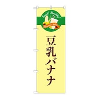̂ڂsq|PQToiiVv