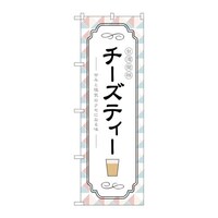 ̂ڂsq|PSSp˃`[YeB[