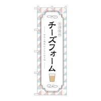 ̂ڂsq|PSTp˃`[YtH[