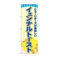 ̂ڂsq|PUVCFig[XgF