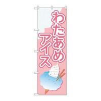 ̂ڂsq|PVT킽߃ACXsN