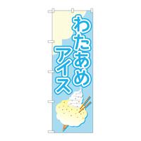 ̂ڂsq|PVU킽߃ACXF