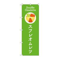 ̂ڂsq|PWRXtIc