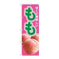 ̂ڂWPQXXsNlsl