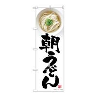 ̂ڂWPTOWǂʐ^rxg