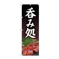 ̂ڂWPTPQۂݏrxg