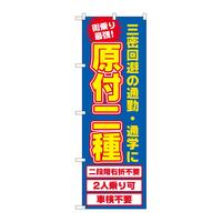 ̂ڂWPTQQtQrxg