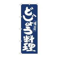 ̂ڂWPXQTǂ傤hil
