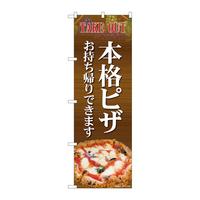 ̂ڂWPXVR{isUAhil