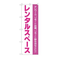 ̂ڂWPXVT^Xy[XsNhil