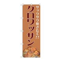 ̂ڂWPXWXNbThil