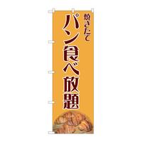 ̂ڂWPXXOpHוʐ^Nbhil