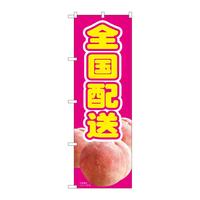 ̂ڂWQOOUSzsNlsl