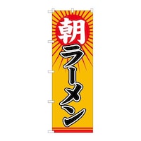 ̂ڂWQPRT[zrxg