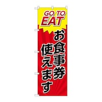 ̂ڂWQPTSfnsnd`sHrxg