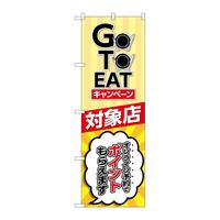 ̂ڂWQPTTfnsnd`sLy[rxg