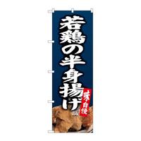 ̂ڂWQPVR{̔ggʐ^rxg