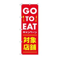 ̂ڂWQQTQfnsnd`sΏۓXԂ`jl