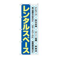 ̂ڂWQQUO^Xy[XFgqj