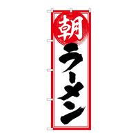 ̂ڂWQQVO[gqj