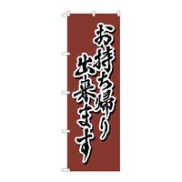 ̂ڂWQTTWA蒃mrg