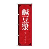 ̂ڂWRSORcljr