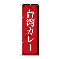 ̂ڂWRSOUpJ[ljr