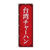 ̂ڂWRSOWp`[nljr