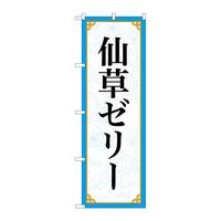 ̂ڂWRSPP呐[[ljr