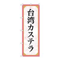 ̂ڂWRSQOpJXeljr