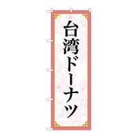 ̂ڂWRSQPph[icljr