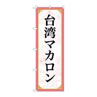 ̂ڂWRSQQp}Jljr
