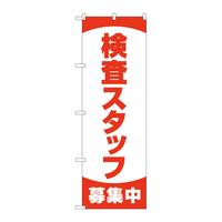 ̂ڂWRWXQX^btWljr