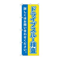 ̂ڂWRWXRhCuX[₢ljr