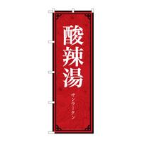 ̂ڂWRWXU_煓ljr