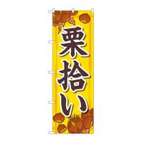 ̂ڂWRXVTIEeml