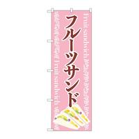 ̂ڂWRXWOt[cThsNeml