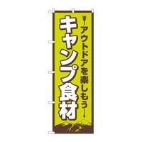 ̂ڂWRXWULvHނeml