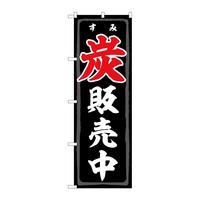 ̂ڂWRXXPY̔eml