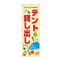 ̂ڂWRXXVeg݂oeml