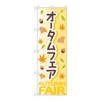 ̂ڂWSOPVI[^tFAnsl