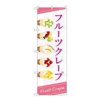 ̂ڂWSORUt[cN[vnsl